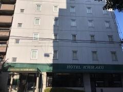 ホテル一楽
