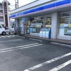 ローソン　別府亀川店