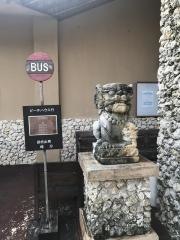 小浜島カントリークラブ