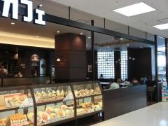 サンマルクカフェ　イトーヨーカドー東久留米店