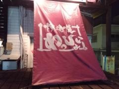 わっしょい