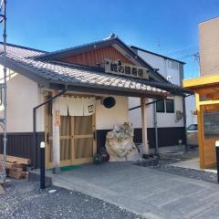 蛇の目寿司