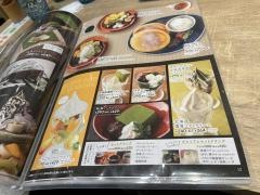 武乃里