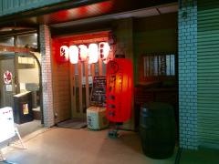 豚バカ・一代