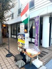 ドルーガ（ＤＵＲＧＡ）２号店