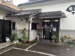 橋政
