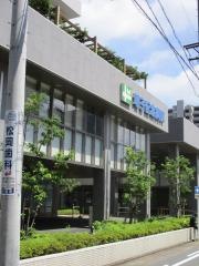 増子記念病院