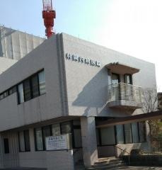 村岡内科医院