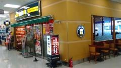 ドトールコーヒーショップ　札幌福住店