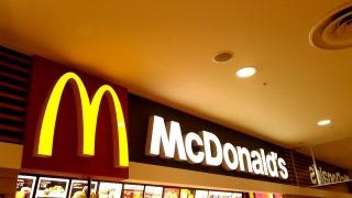 マクドナルド　イオンモール下田店