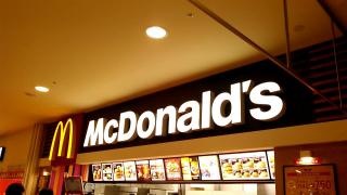 マクドナルド　イオンモール下田店