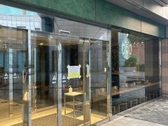 スターバックスコーヒー　横浜ビジネスパーク店