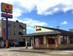 松屋　金沢工大前店