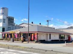ガスト　清水七ツ新屋店