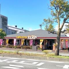 ガスト 清水七ツ新屋店