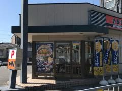 吉野家　1号線山科店