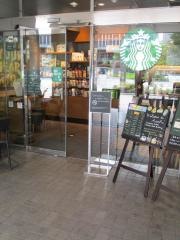 スターバックスコーヒー　福岡朝日ビル店