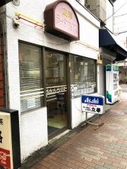 立華