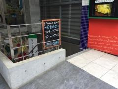 イル・クッキアイオ・ディ・アンジェロ