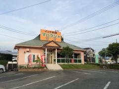マハラジャダイニング富士店