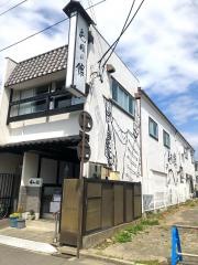屯田の館