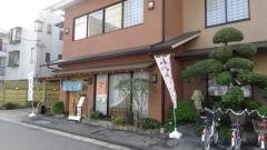 魚つぐ