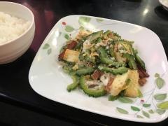 琉球
