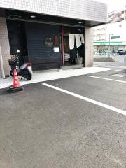 加とう