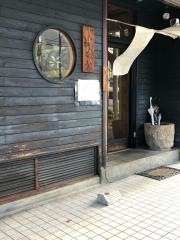 加とう