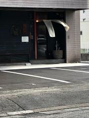 加とう