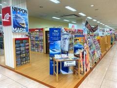 ＪＴＢ砺波アピタ店