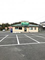 ベスト学院　小名浜教室