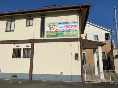 七田式　三鈴学園倉敷教室