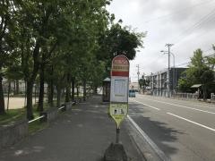 「北４２条東１０丁目」バス停留所
