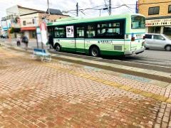 「西部市民センター前」バス停留所