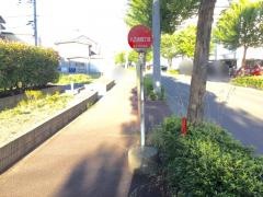 「八乙女四丁目」バス停留所