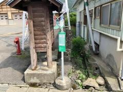 「天神」バス停留所