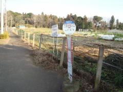 「下田分校入口」バス停留所