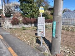 「西小学校」バス停留所
