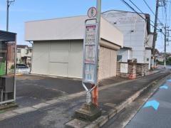 「亀井」バス停留所