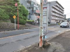 「亀井」バス停留所