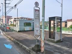 「亀井」バス停留所
