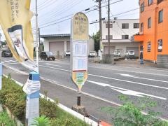 「妻田薬師」バス停留所