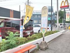 「妻田薬師」バス停留所