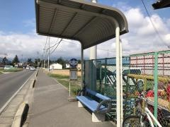 「和田」バス停留所