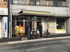 「百万遍」バス停留所