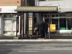 「百万遍」バス停留所