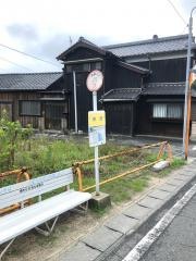 「安西」バス停留所