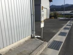 「東鴨地」バス停留所