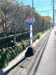 「文化の森」バス停留所